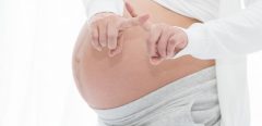 SEP : l'ANSM rappelle la contre-indication d'AUBAGIO® (tériflunomide) durant la grossesse !